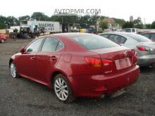 Lexus IS 2006 - 2013