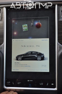 Tesla Model S 2012 - 2020