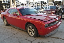 Dodge Challenger 2008 - 2023