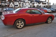 Dodge Challenger 2008 - 2023