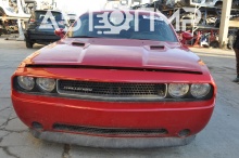 Dodge Challenger 2008 - 2023
