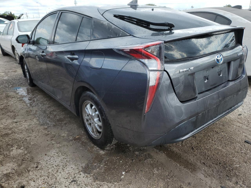 Toyota Prius 2016 Gray 1.8L