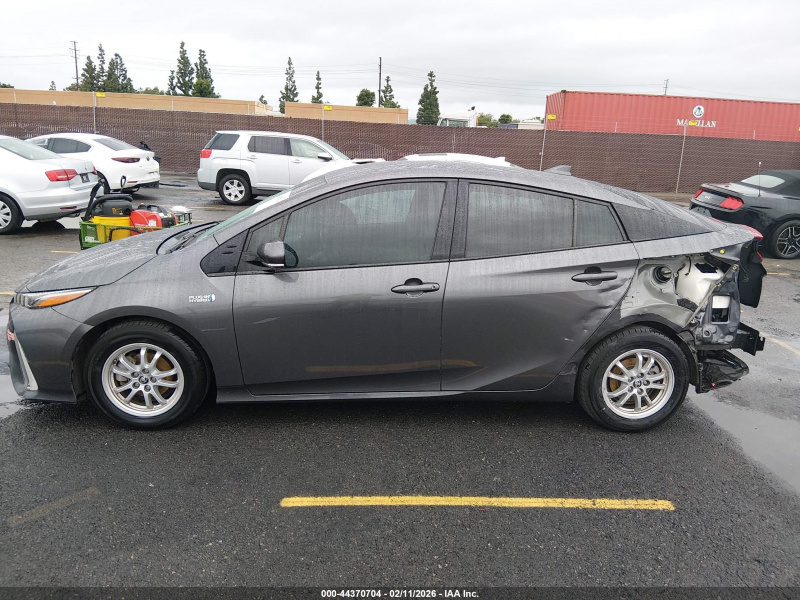Toyota Prius Prime Premium 2017 Gray 1.8L