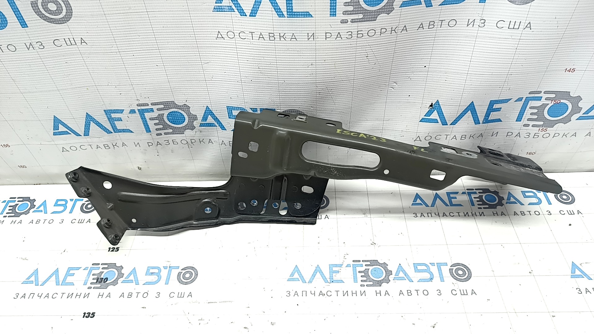 Кронштейн крила передній лівий Ford Escape MK4 20-26 LJ6Z7816155A