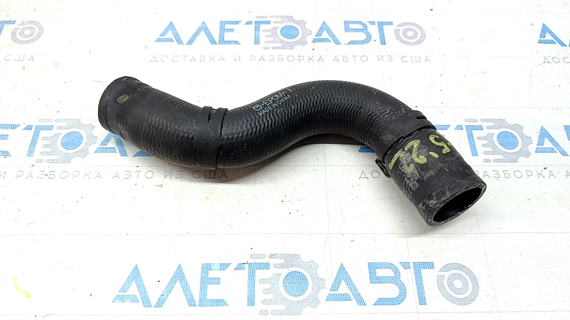 Патрубок охлаждения верхний Mazda CX-5 19-25 2.5T PX351518X