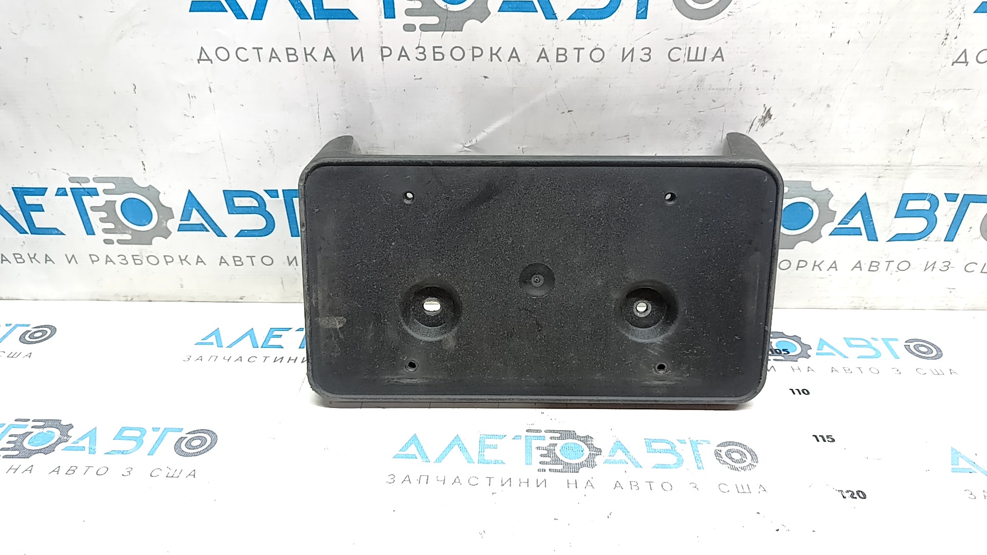 Площадка номерного знака передняя Lincoln MKZ 17-19 HP5Z17A385AA