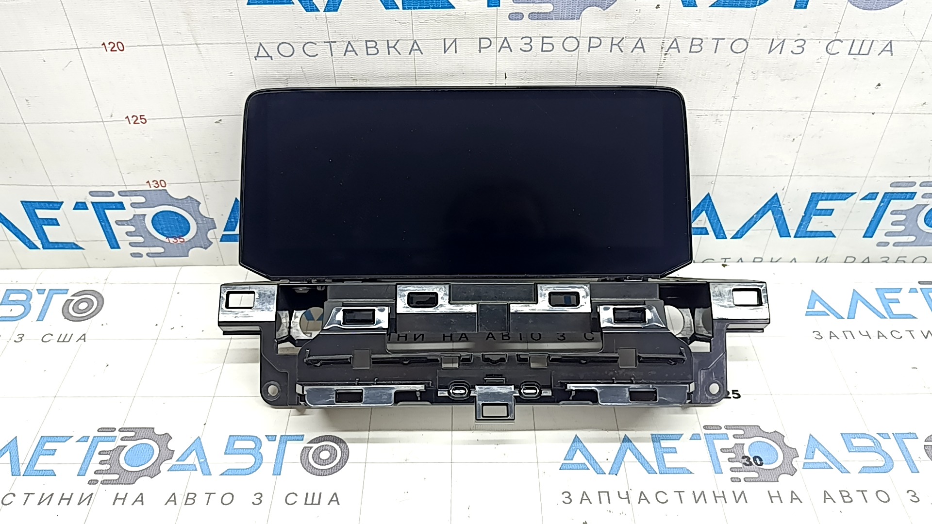 Монитор, дисплей, навигация Mazda CX-5 21-23 10,25