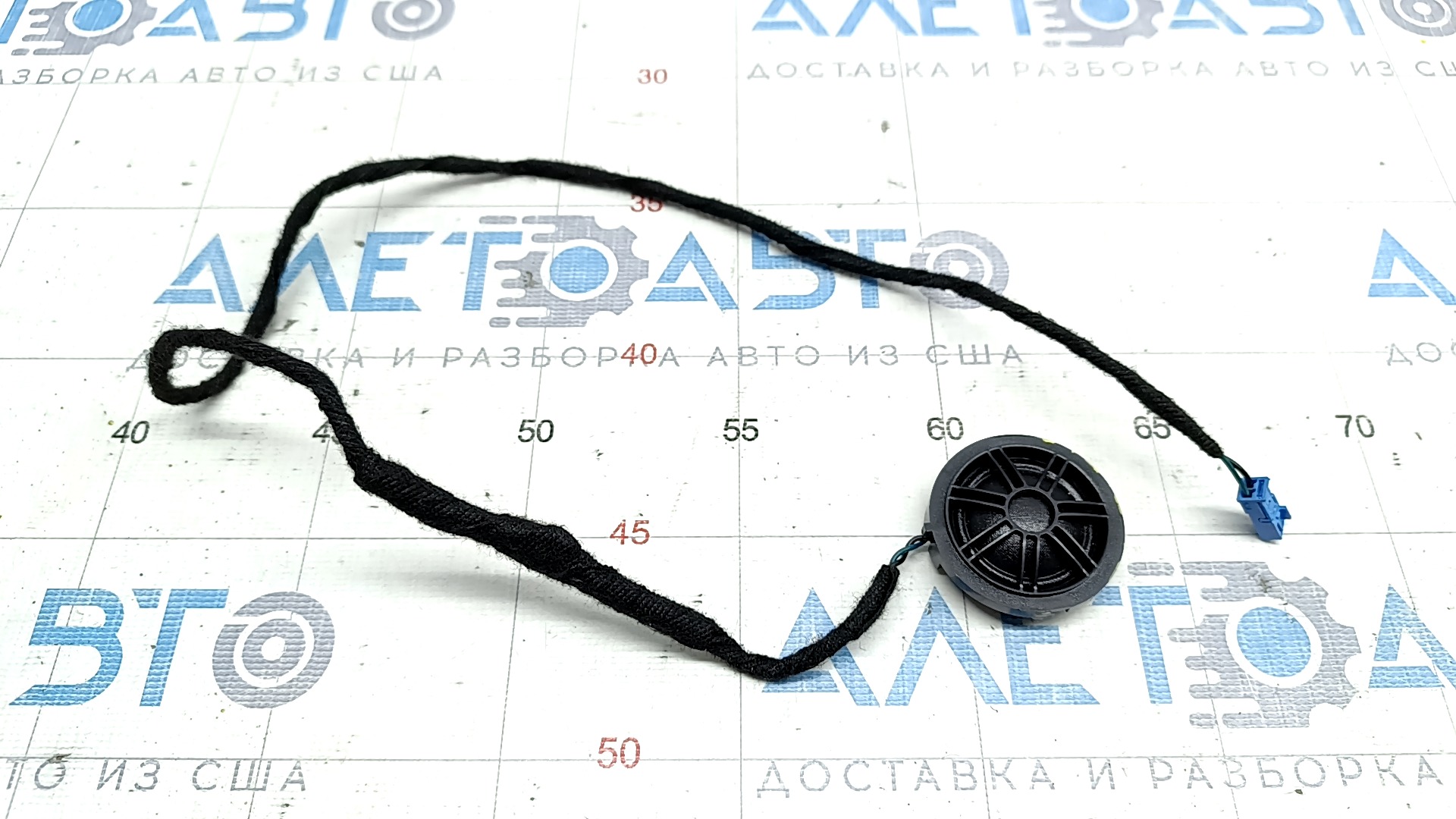 Пищалка левая BMW X5 E70 07-13 65 13 9227248 артикул 566341 - купить с  доставкой