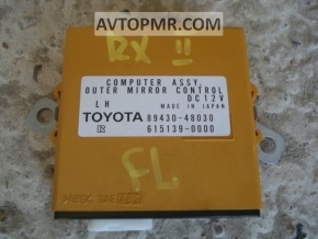 OUTER MIRROR CONTROL LH Lexus RX300 04-06
