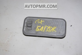 Плафон освітлення багажника Lexus GX470 03-09 сірий