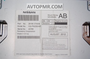 Монитор, дисплей Nissan Altima 13-18