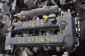 Двигатель Ford Fusion mk5 13-20 2.5 C25HDEX Duratec 110kw/150PS 100к