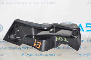 Кріплення заднього бампера ліве всередину Ford Fusion mk5 13-18