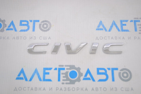 Эмблема надпись Civic крышки багажника Honda Civic X FC 16-21 4d