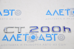 Эмблема надпись CT200h крышки багажника Lexus CT200h 11-17