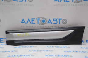 Накладка двери нижняя задняя левая Mitsubishi Outlander 16-21 рест