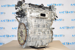 Двигун Nissan Altima 19- PR25DD 2.5 діра в Напівпіддони