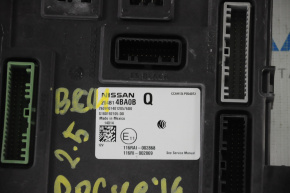 Блок BCM Nissan Rogue 14-16