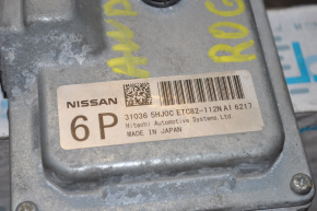Блок управління АКПП Nissan Rogue 14-16 AWD