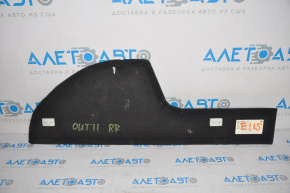 Накладка пола багажника боковая правая Subaru Outback 10-14 черн