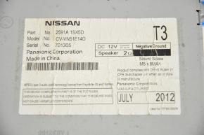 Магнітофон радіо Nissan Pathfinder 13-20 Panasonic