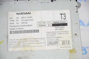 Магнітола Nissan Pathfinder 13-20 Panasonic