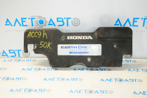 Накладка двигуна Honda Accord hybrid 13-17