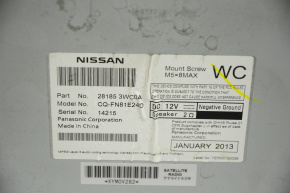 Монітор, дисплей Nissan Versa Note 13-19 SV