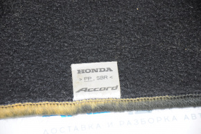 Комплект килимків салону Honda Accord 13-17 чорний ганчірка