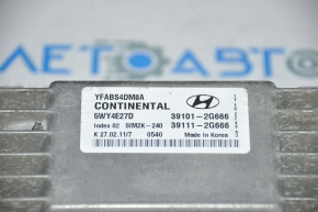 Блок ECU комп'ютер двигуна Hyundai Sonata 11-15-2.4