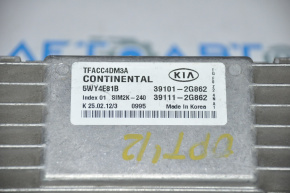 Блок ECU компьютер двигателя Kia Optima 11-15