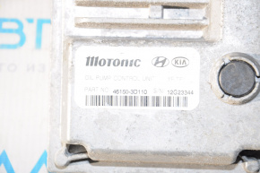 Transmission Oil Pump Control Module Hyundai Sonata 11-15 hybrid