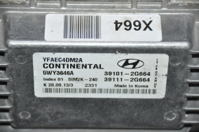 Блок ECU компьютер двигателя Hyundai Sonata 11-15