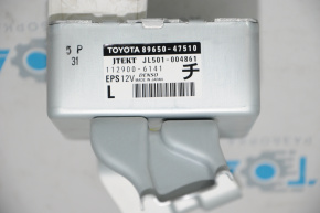 Computer assy, power steering Toyota Prius 30 12-13