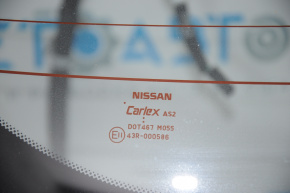 Скло заднє двері багажника Nissan Rogue 14-20