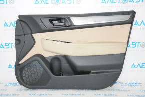 Обшивка двери карточка передняя правая Subaru Outback 15-19 черн с беж вставкой, серая полоса