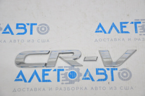 Емблема напис CRV двері багажника Honda CRV 17-22