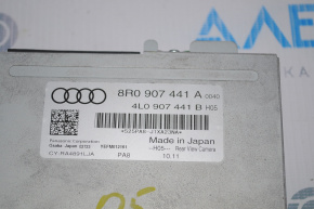 Rear Camera Control Module Audi Q5 8R 09-17
