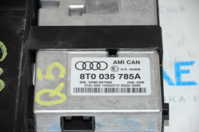 Multimedia Interface Control Module Audi Q5 8R 09-17