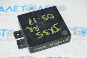 Датчик слепых зон задний правый Infiniti JX35 QX60 13-