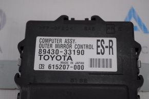 Computer assy, outer mirror control Lexus ES300h ES350 13-18 правий
