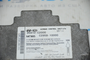 Модуль srs airbag компьютер подушек безопасности Hyundai Sonata 15-17
