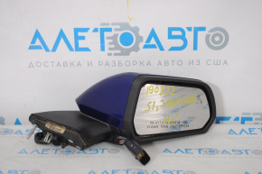 Зеркало боковое правое Ford Mustang mk6 15- 12 пинов, БСМ, поворотник, подсветка, синее