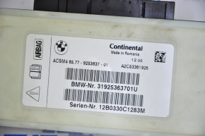 Continetal CONTROL MODULE BMW 3 F30 12-18