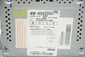 Магнітофон радіо Hyundai Sonata 15-17 великий дисплей сенсорний
