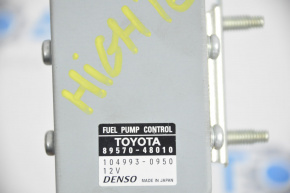 FUEL PUMP CONTROL Toyota Highlander 14-