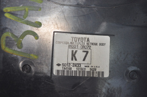 Блок запобіжників подторпедний в зборі з MPX Toyota Rav4 13-18