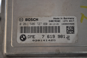 Блок ECU комп'ютер двигуна BMW X5 E70 07-13 3.0