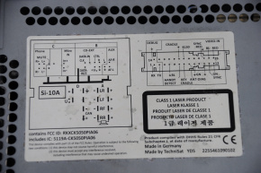 Магнітофон радіо VW Passat b7 12-15 USA
