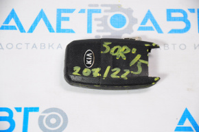 Ключ Kia Sorento 10-15 4 кнопки, сломан механизм открытия, нет фрагмента